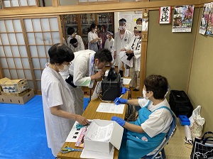 �����쐣�Ղ�ċC����