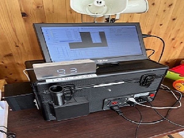 �����쐣�Ղ�ċC����