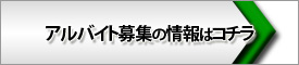AoCgW̏̓R`
